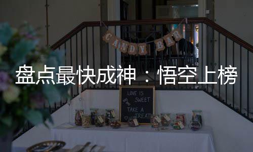 《京娇盛宠》全文在线阅读
