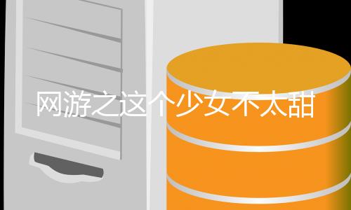 《我见青山》全文在线阅读