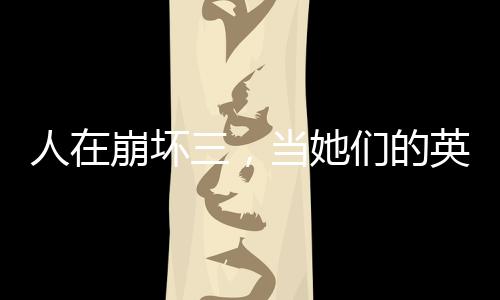 《年代亲妈重生，为炮灰儿女撑腰！》全文在线阅读