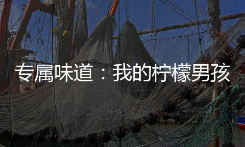 《夫人你马甲又掉了》全文在线阅读