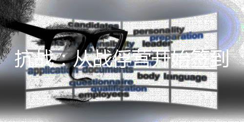 《快穿世界吃瓜第一线》全文在线阅读