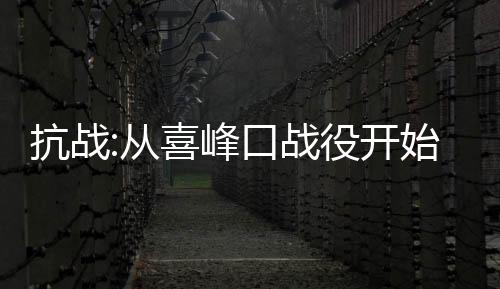 《重生年代大院娇媳美又飒》全文在线阅读