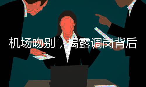 《夫人你马甲又掉了》全文在线阅读