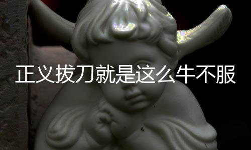 《预谋心动》全文在线阅读