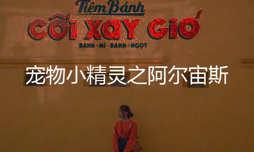 《全网黑后我在军旅综艺杀疯了》全文在线阅读