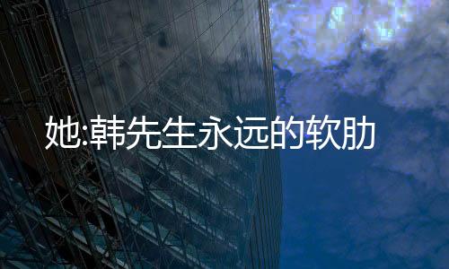 《我见青山》全文在线阅读