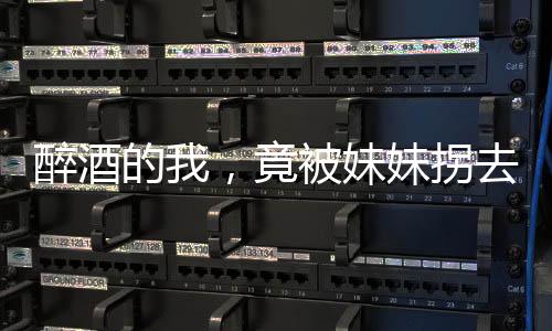 《开局就被赶出豪门》全文在线阅读