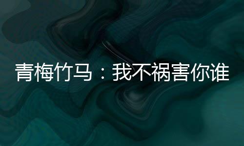 《重生年代大院娇媳美又飒》全文在线阅读