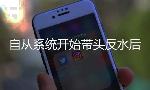 《全球贬值，我穿回来后带飞全家！》全文在线阅读