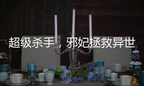 《重生年代，福气包在厂区吃瓜看戏》全文在线阅读