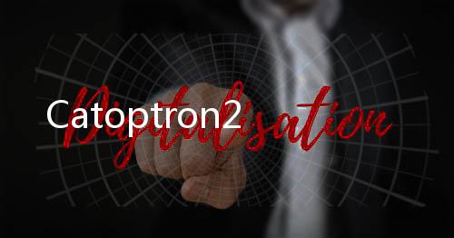 Catoptron2